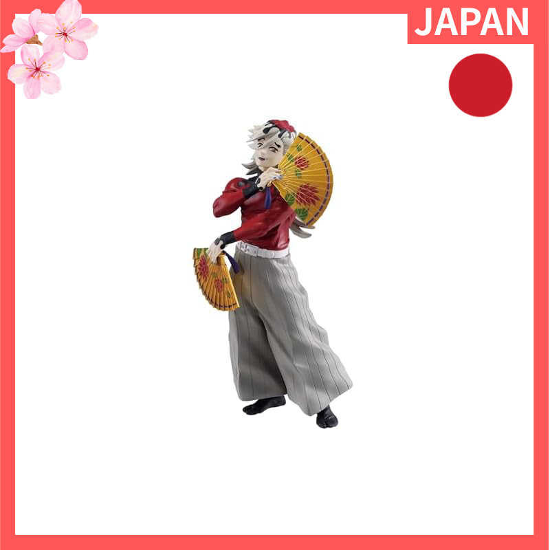 Grandista -DOMA- Douma Figure, approximately 25 cm【Direct from Japan】
