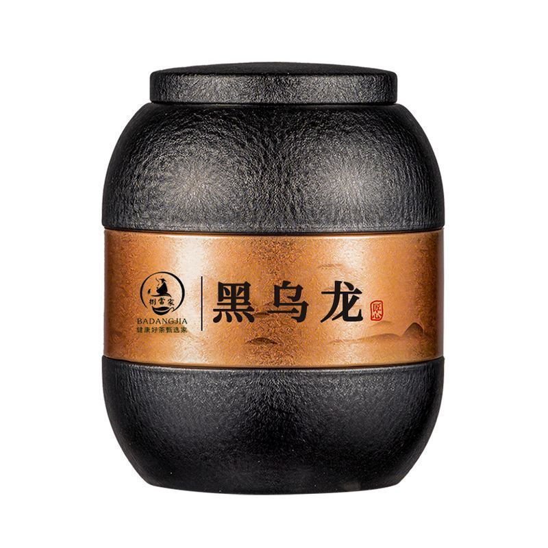 Trà Ô Long Đen Dầu Vàng Cắt Trà Ô Long Hương Thơm Mạnh Mẽ Lạnh ha Đen Trà Than Ô Long Trà Than Trà R