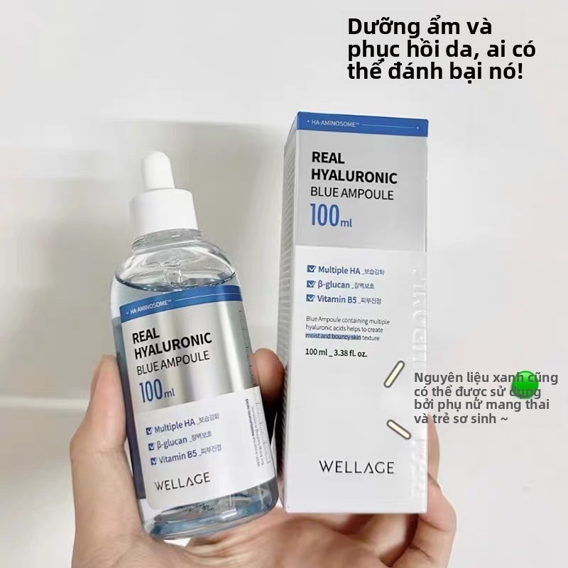 Hàn Quốc wellage wellage wellage Axit Hyaluronic Nguyên Chất Lỏng Dưỡng Ẩm Lột Dưỡng Ẩm Dưỡng Ẩm 100