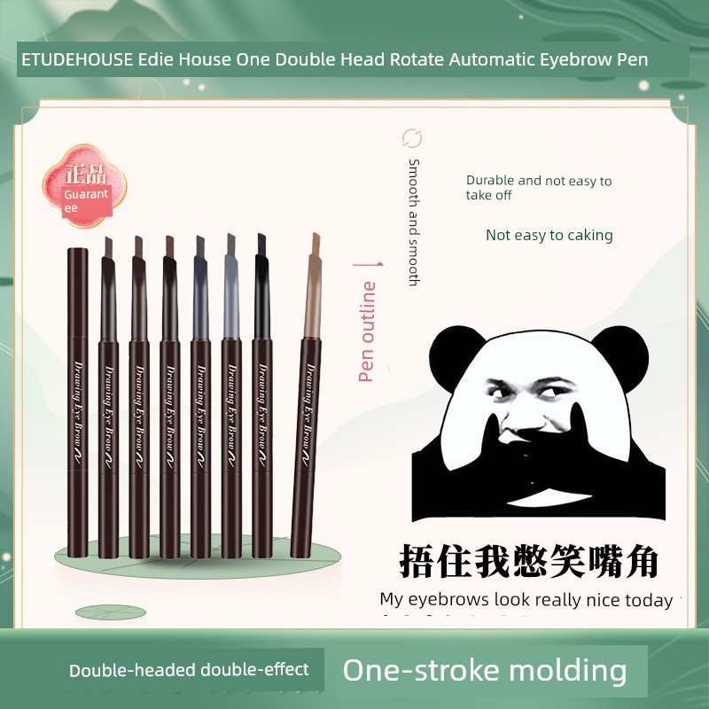 Hàn Quốc Etude House Etude House Hai Đầu Xoay Tự Động Bút Chì Lông Mày Bột Chống Thấm Nước Chống Mồ 