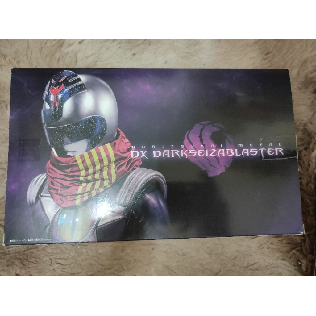 ( Đặt trước ) DX Dark Seiza Blaster - Hibitsukai Metal đồ chơi biến hình trong phim siêu nhân vũ trụ