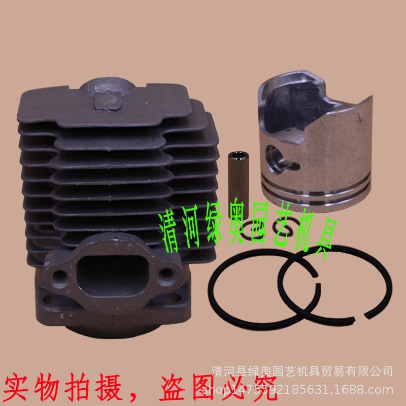 Thích hợp cho IE40-6F Makita Robin Phong Cách Máy Làm Đầy Xi Lanh Lắp Ráp NB / CG411 Máy Làm Bãi Cỏ 