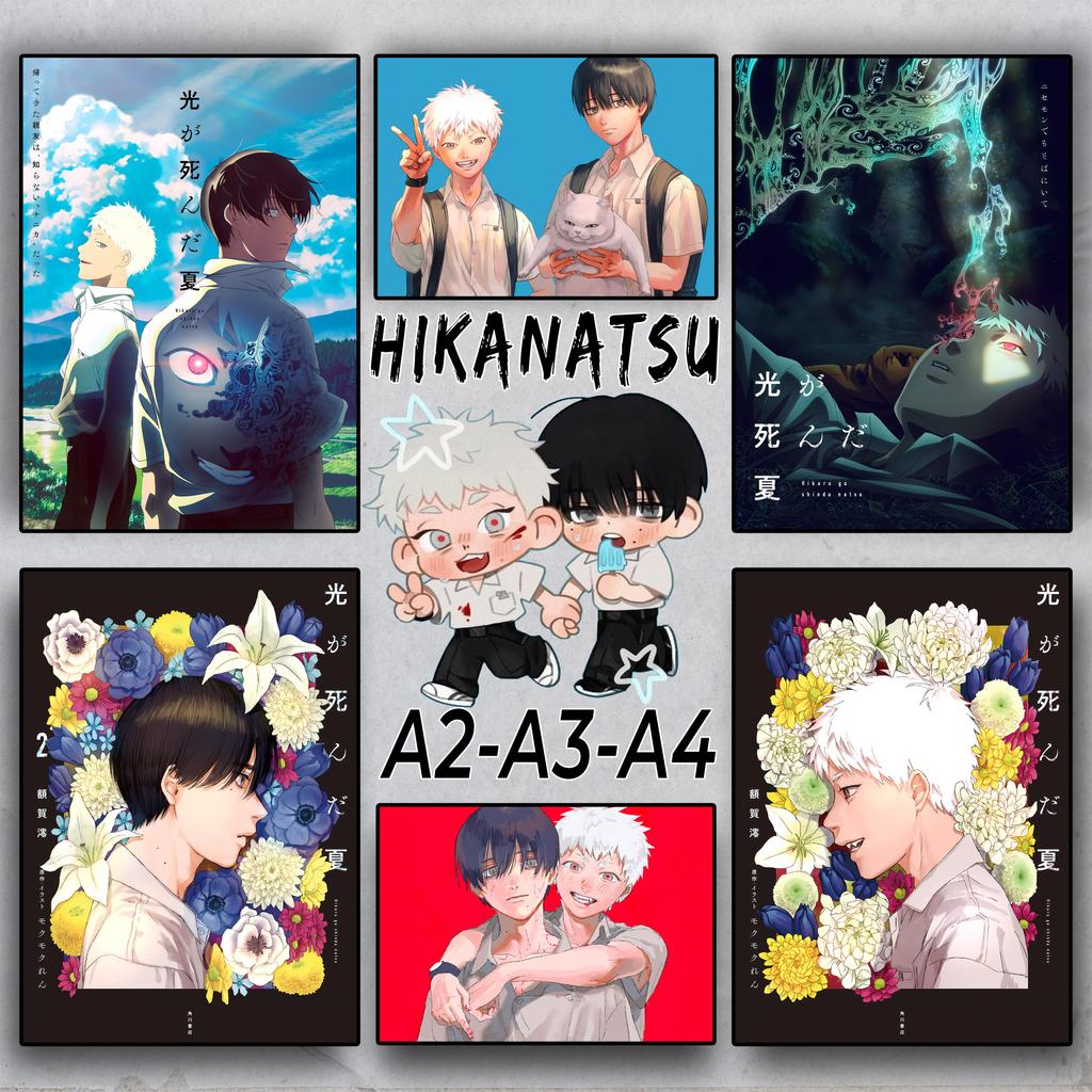 Mùa hè Hikaru chết  - Poster Anime A2 A3 A4 - Dán tường | Summer Hikaru Died | Hikaru ga Shinda Nats