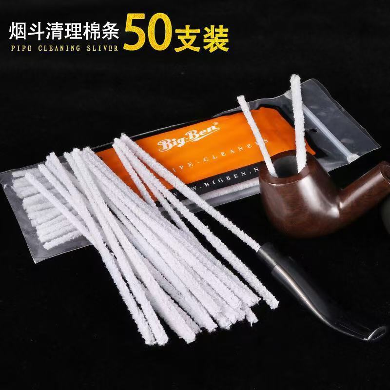 Bộ 50 Que Trắng Vệ Sinh Ống Tampon Vệ Sinh Ống Tampon Phụ Kiện Vệ Sinh Ống Tampon LPXX