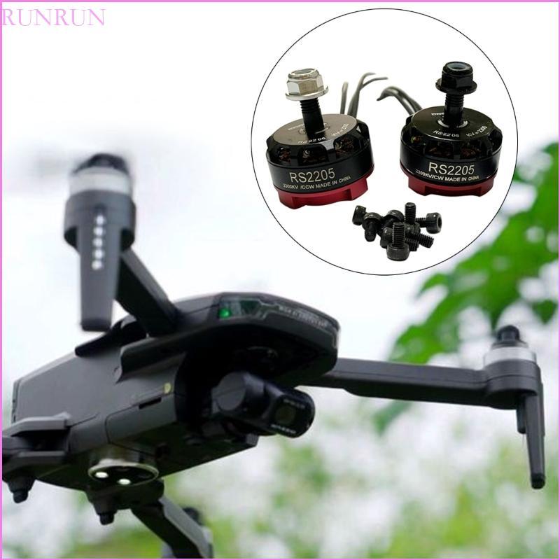 RUN RS2205 2300KV Động cơ không chổi than Đua xe Quad Motor FPV RC Multicopter Phụ kiện