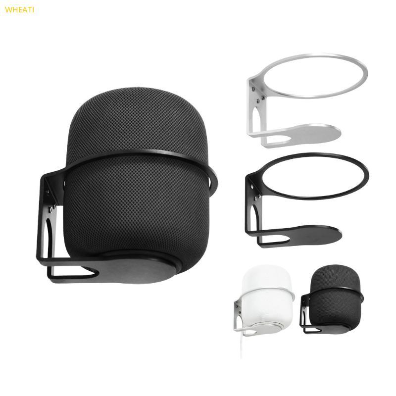 Giá treo tường WHEELATI cho loa HomePod 2 treo tường Giá lưu trữ gắn kim loại chắc chắn