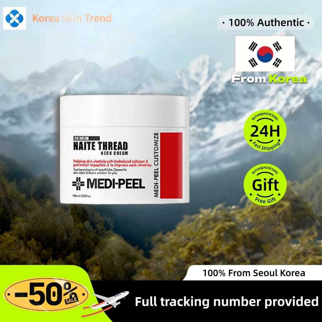 [Medipeel] Kem cổ Collagen 100ml / Da chống lão hóa, săn chắc & dưỡng ẩm