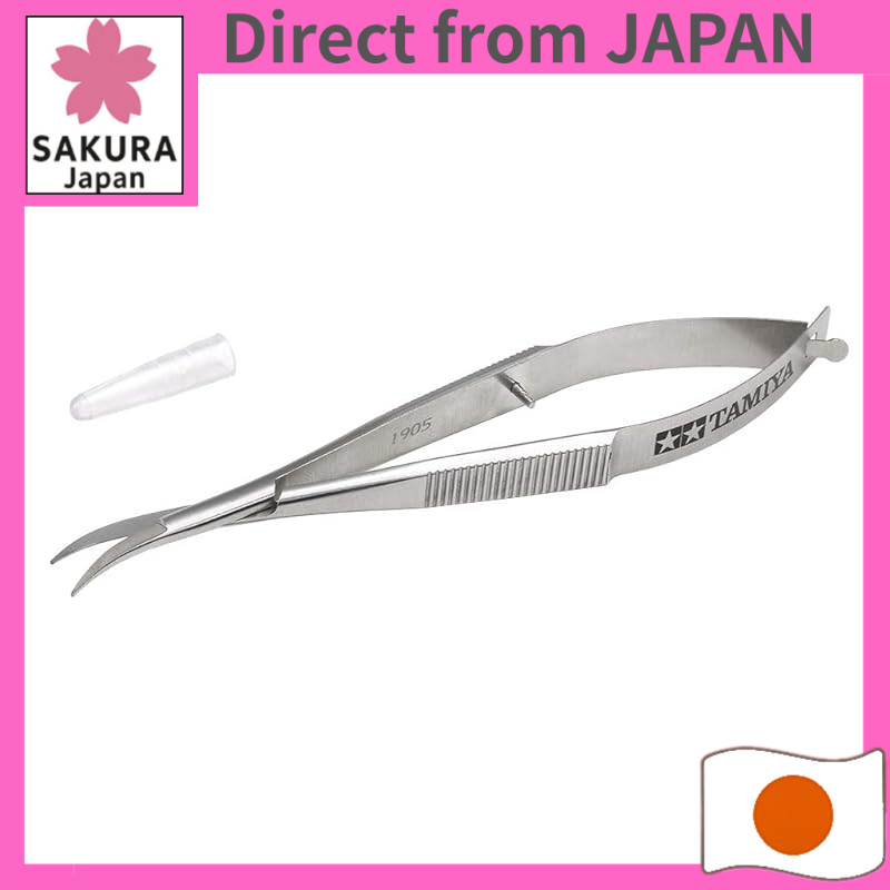Tamiya Craft Tool Series No. 151 Mini 4WD Curved Scissors for Polycarbonate Bodies Model Kit Tool 74