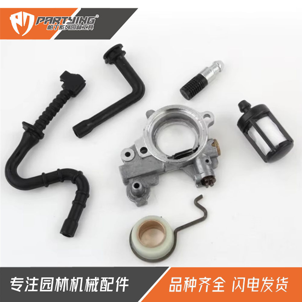 Máy bơm dầu cưa xích MS341 MS361 1135 640 3200 1135 647 0460 Turbo