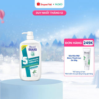  Biore Sữa Tắm Sạch Sâu Kháng Khuẩn - Khuynh Diệp Thiên Nhiên Biore Guard 1.2kg 