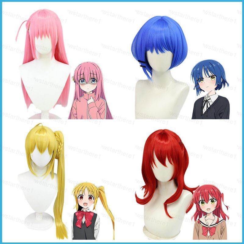 Tóc giả cosplay anime Bocchi the Rock - Nhân vật Hitori IkYUyo Ryo Nijika - phù hợp cho Halloween