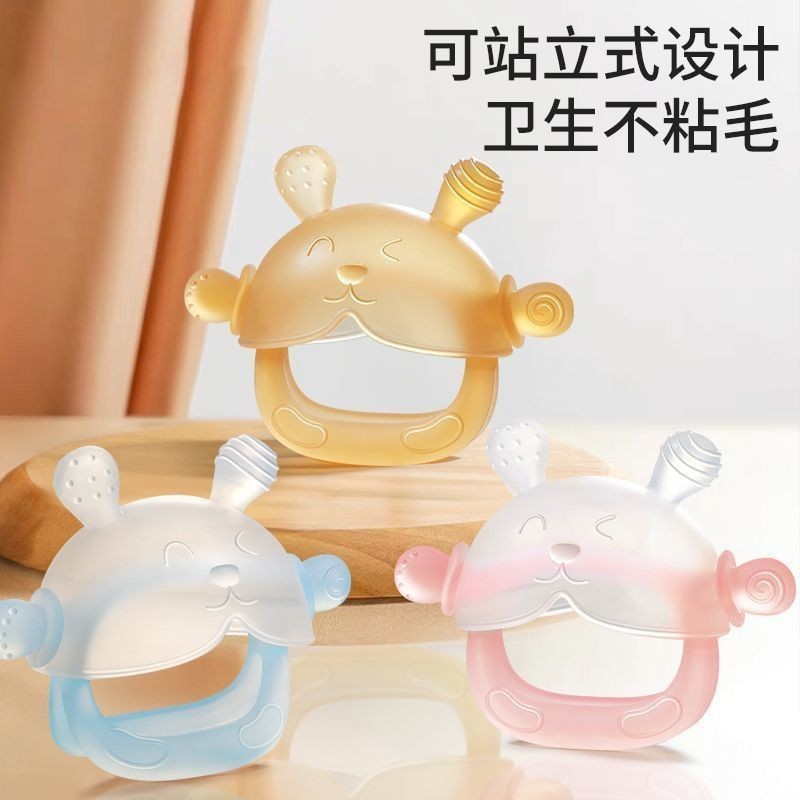 Tumi Bear Baby All-inclusive Baby Teether răng hàm st Tumi Bear Baby All-inclusive Baby Teether răng