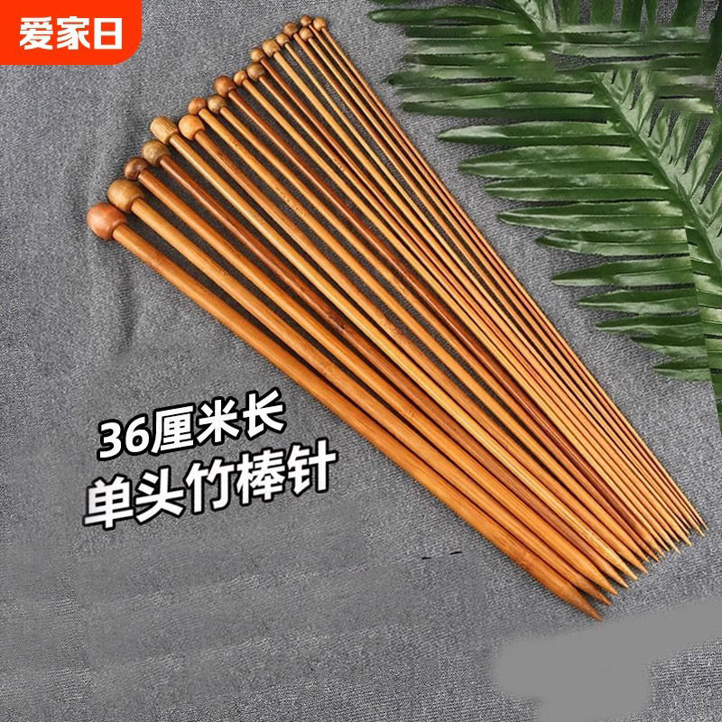 Áo Len Kim Tay Đan Bộ Dụng Cụ 36cm Đan Áo Len Kim Có Cắm Kim Dài Một Đầu Dính Kim Len Kim