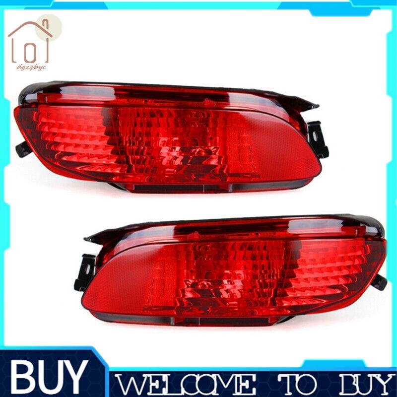 2 Chiếc Phía Sau Ốp Lưng Ánh Sáng Đuôi Phanh Phản Quang Biến Tín Hiệu Sương Mù Đèn ABS Phụ Kiện Xe H