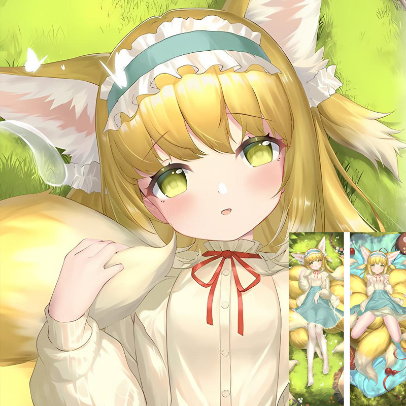 Arknights Suzuran Anime Dakimakura Anime Trò Chơi Vỏ Gối