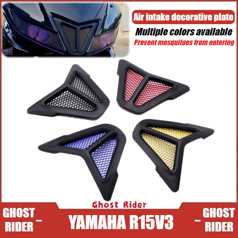 Dành Cho Yamaha R15 V3 Đèn Pha Trước Không Khí Hút Bao Nướng Bảo Vệ Phụ Kiện