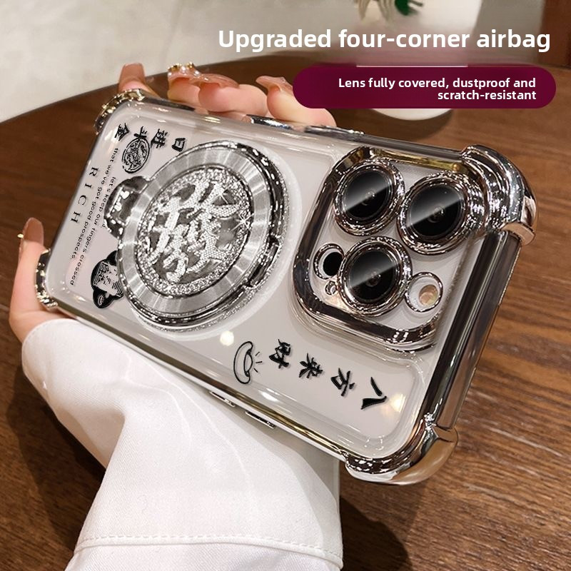 Ốp Lưng Thịnh Vượng Cho Realme C85 Pro 15 Pro 5G Realme 7T Realme P3 Ultra 5G C63 V60 V60pro V11 V13