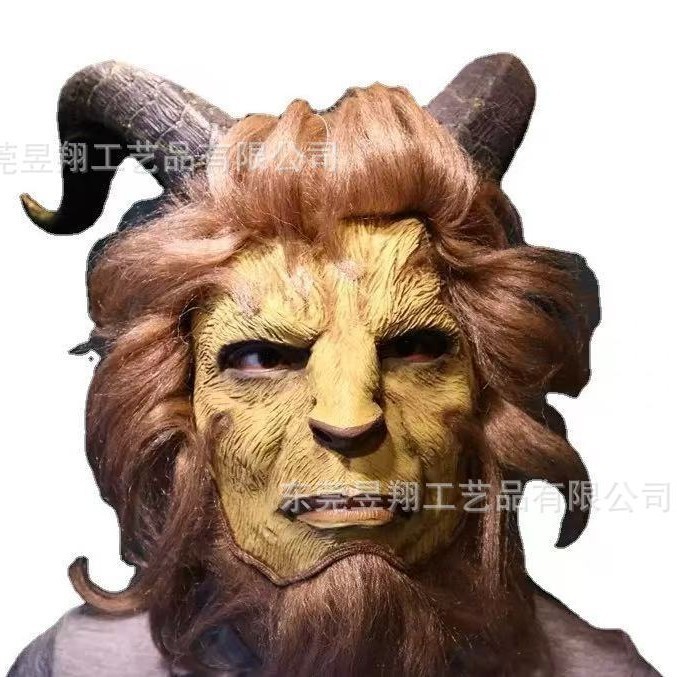 Mặt nạ cosplay Beast Prince từ Beauty and the Beast bằng cao su