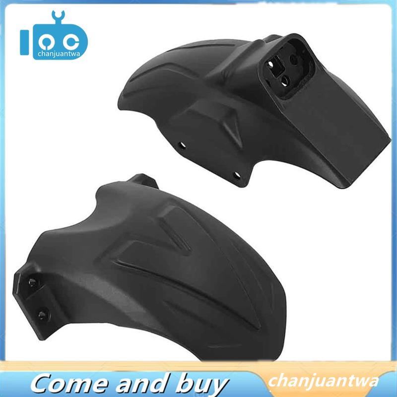 Bộ chắn bùn xe tay ga điện tử cho G2 Master cho G2 Master