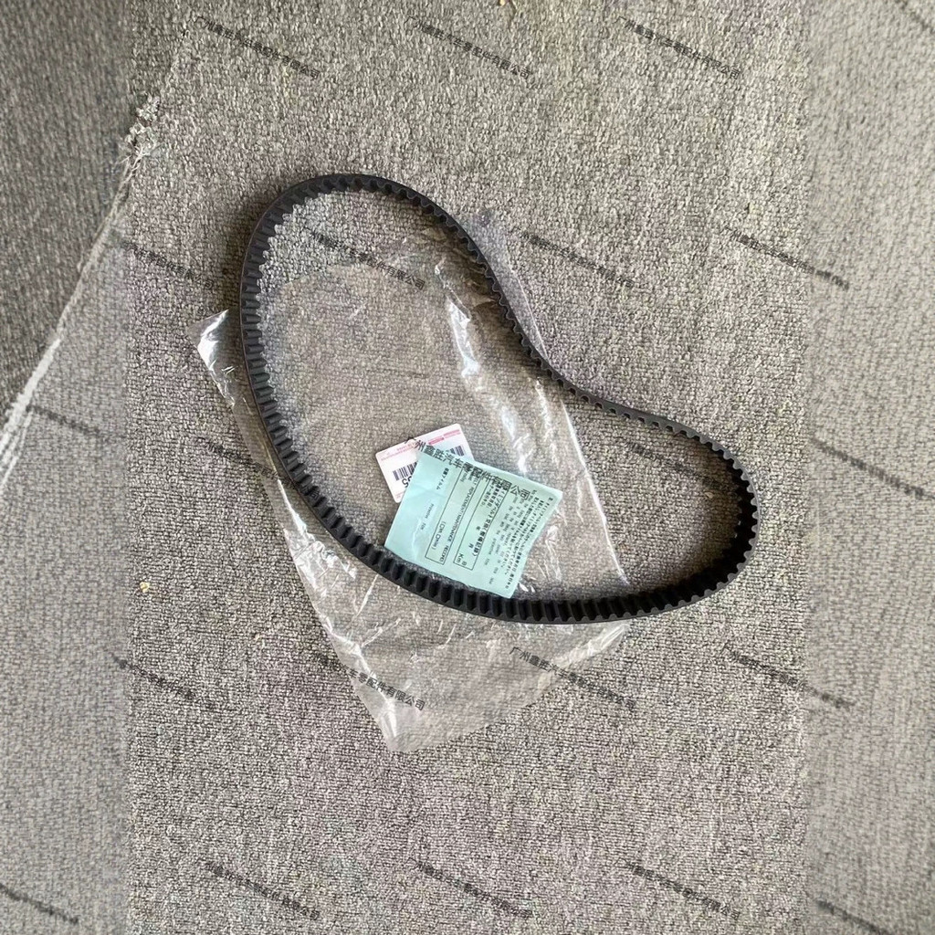 13568-69085 Thích hợp cho Đai định giờ Toyota Prado Cool Road Ze 1KZ