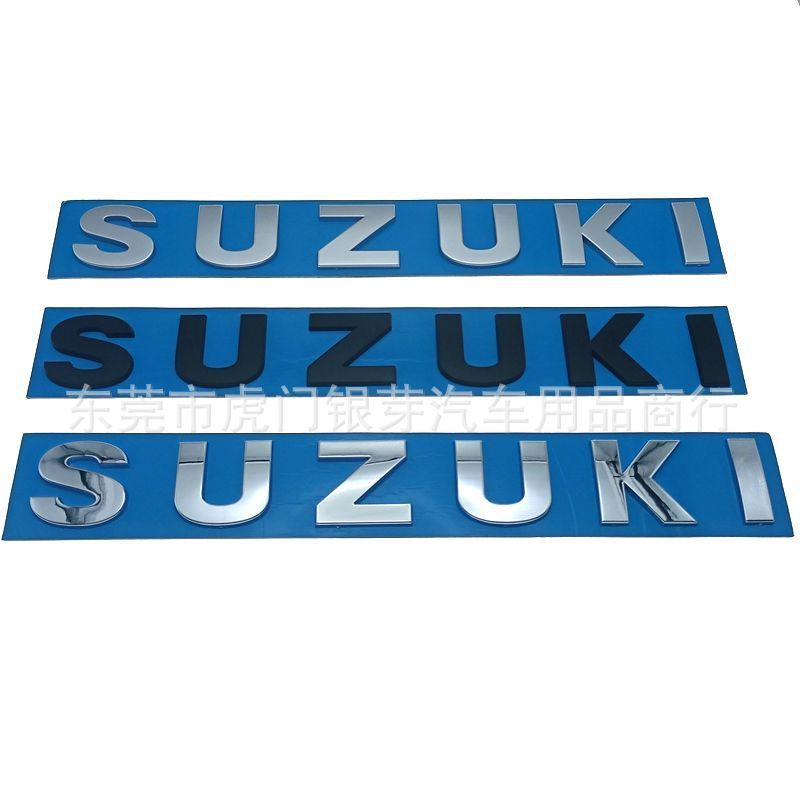 SUZUKI Logo Xe Hơi Tiếng Anh Thích Hợp Cho SUZUKI Mặt Trước Logo Sửa Đổi Logo Phía Sau Thân Cây Chữ 