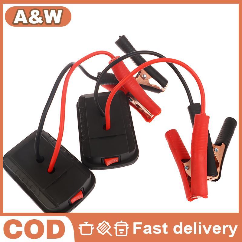 [WHP] Makita  Jump Starter Booster Cable Emergency Power Kit