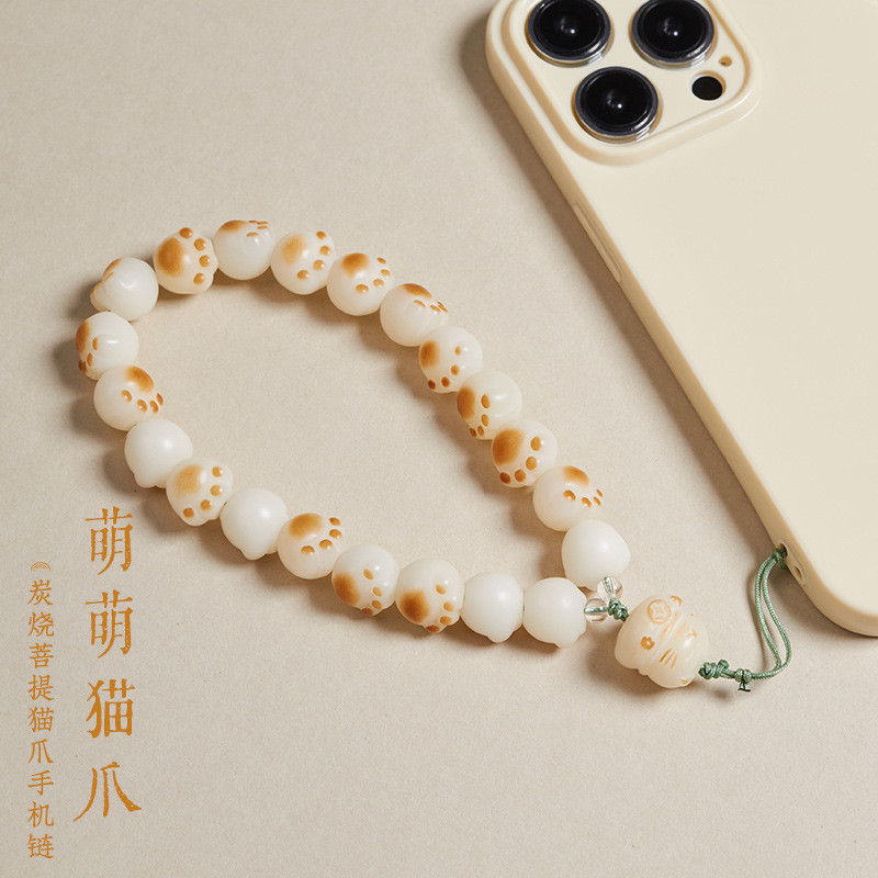 Mặt Dây Chuyền Điện Thoại Di Động Mèo May Mắn Móng Vuốt Bồ Đề Rễ Dây Cổ Tay Nữ Dây Điện Thoại Di Độn