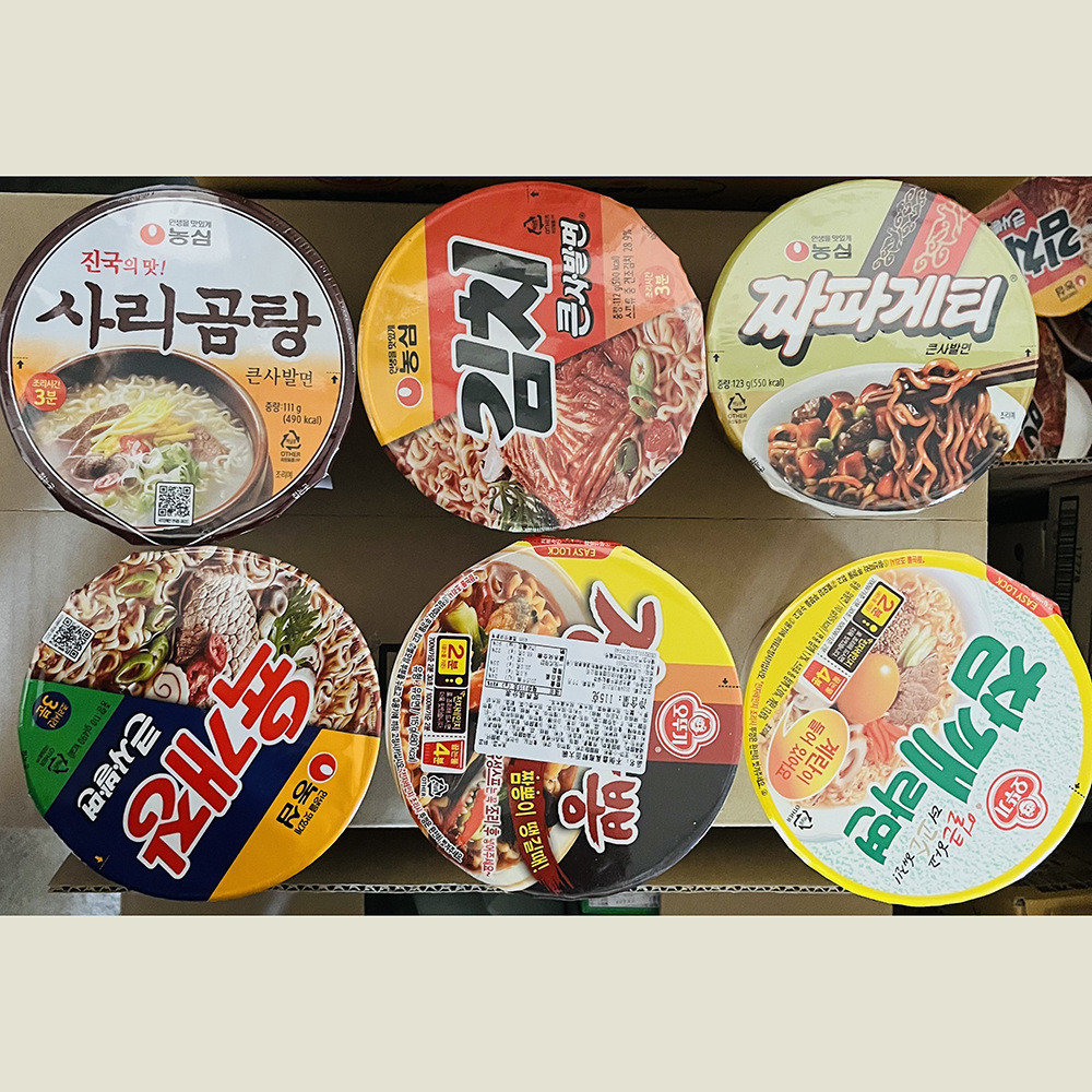 Thùng Mì Ăn Liền Đêm Bữa Tối Thực Phẩm Ăn Liền Nhập Khẩu Nongshim Shin Ramen Thùng Mì Ăn Liền Shin R