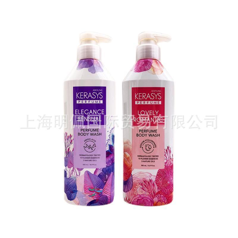 Hàng sẵn có Vận chuyển nhanh Dầu gội Aekyung Kona Hương thơm thanh lịch Sữa rửa mặt làm sạch sâu Làm