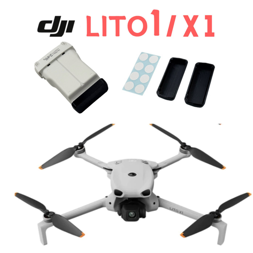 Thích hợp cho DJI DJI Lito1 / X1 Vỏ bảo vệ pin cao su mềm chống ẩm ngắn chống bụi cắm Drone