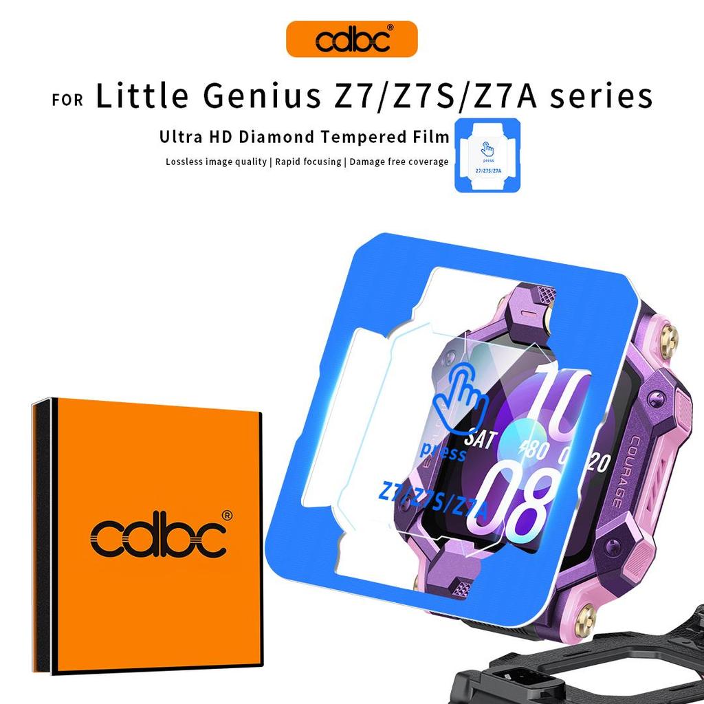 CDBC Dành Cho Little Genius Z11 / Z8 / Z7 / Z6 Bảo Vệ Màn Hình Đồng Hồ Trẻ Em, Lắp Đặt Độ Cứng Ultra