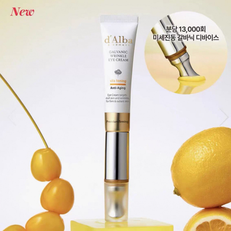 D 'Alba White Truffle Eye Cream Brightening and Firming Electric Eye Cream Fadeing Eye Lines Firming