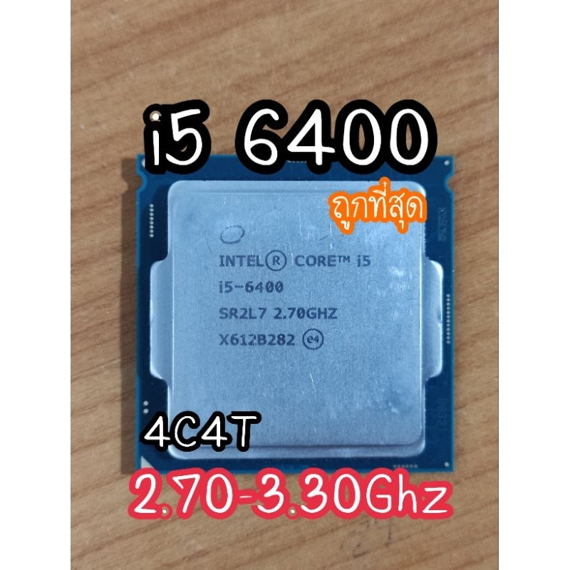 I5 6400 là CPU Intel Core i5 6400 6400T tích hợp đồ họa và có thể xử lý chơi game nhẹ. N2CM