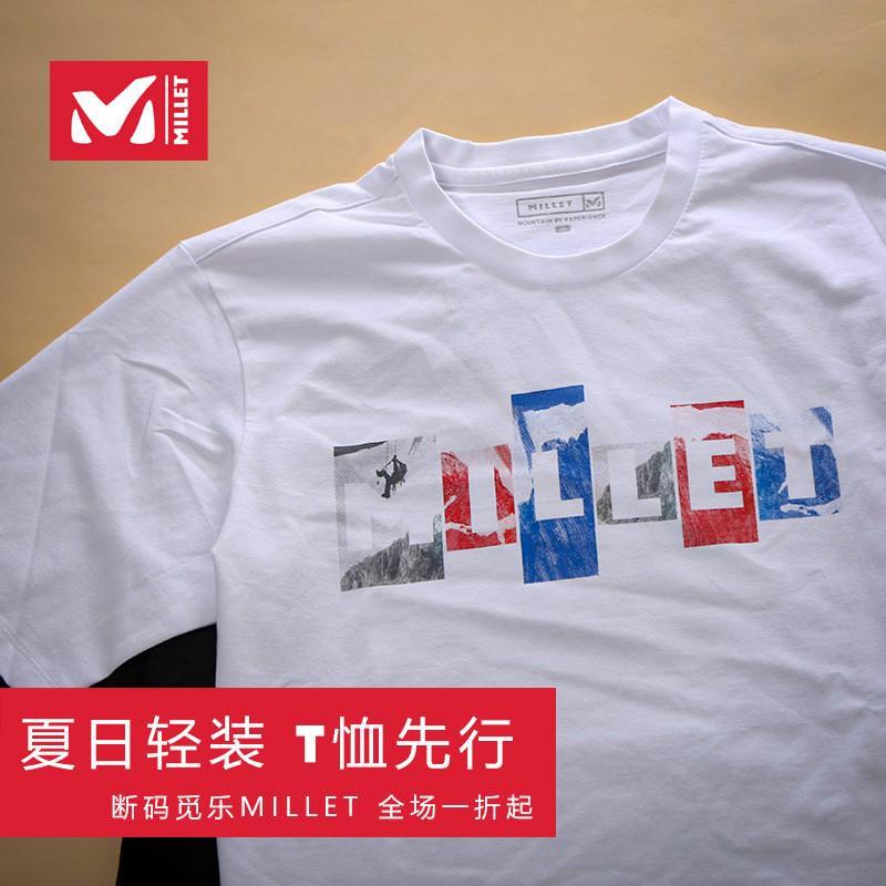 Quầy Chính Hãng Pháp MILLET MILLET Thể Thao Ngoài Trời Leo Núi Dài Tay Áo Thun Cotton Tay Ngắn Cổ Tr