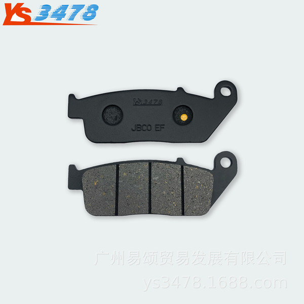 Thích hợp cho Suzuki Yueku Prince GZ150-A National IV GZ150-E phanh đĩa trước