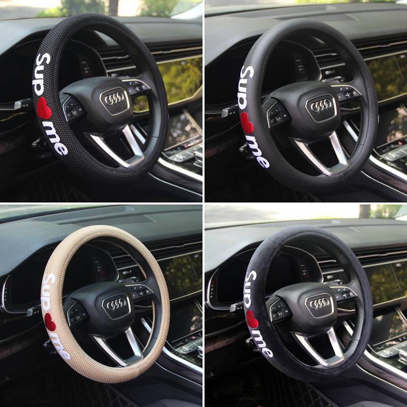 [Steering Wheel Cover] Supr Fashion Brand Steering Wheel Cover Automobile Steering Wheel Protective 