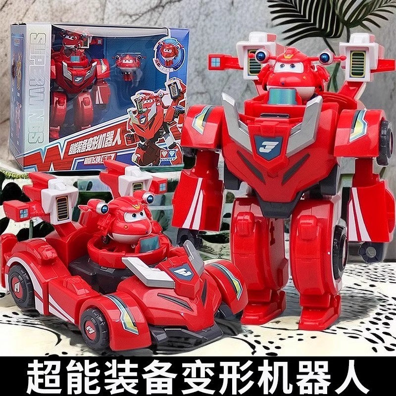 Thiết bị siêu mạnh mẽ Robot biến hình Xe trẻ em King Kong Little Aijin Boy