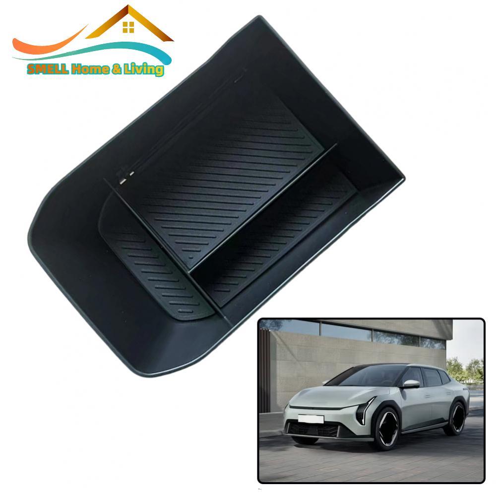Dành Cho Xe Kia EV4 2025 + Bảng Điều Khiển Trung Tâm Tay Hộp Trên Tổ Chức Khay Trực Tiếp Phù Hợp Với