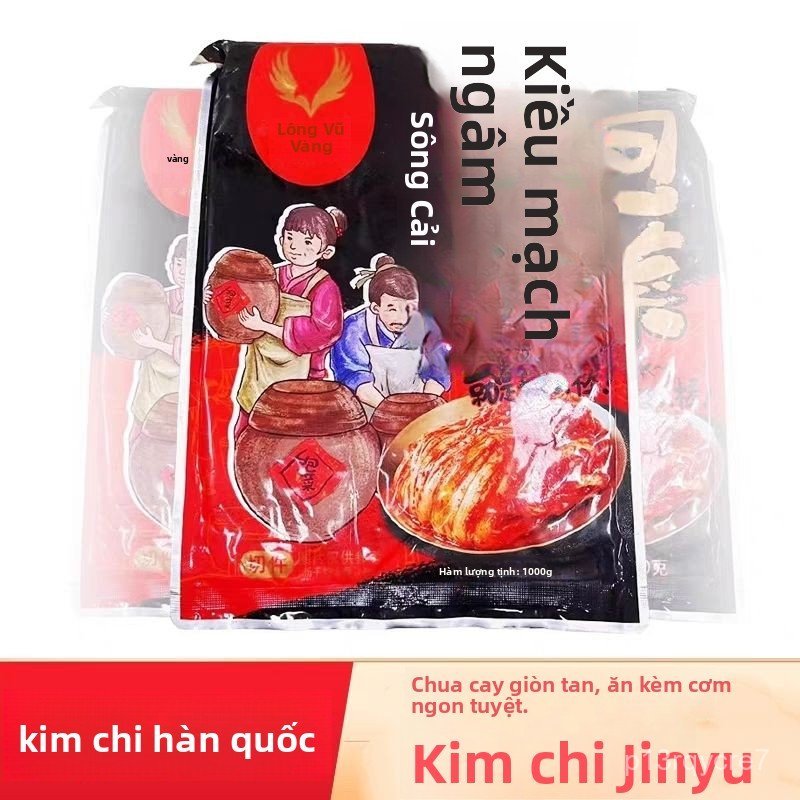 Kim Chi Cai Thao Thu Cong Kim Vu Chua Cay Gion Tan Sieu Bat Com An Lien Giai Sau Cuc Da