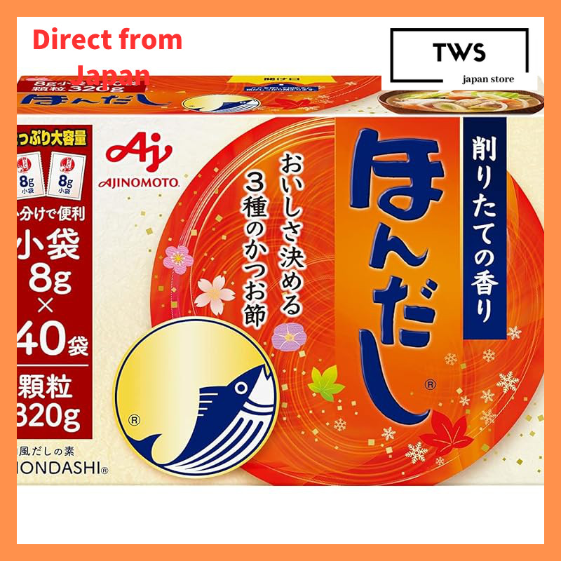 Ajinomoto Hondashi small sachets, 40-pack — bonito dashi granules (dashi seasoning)[Direct from Japa