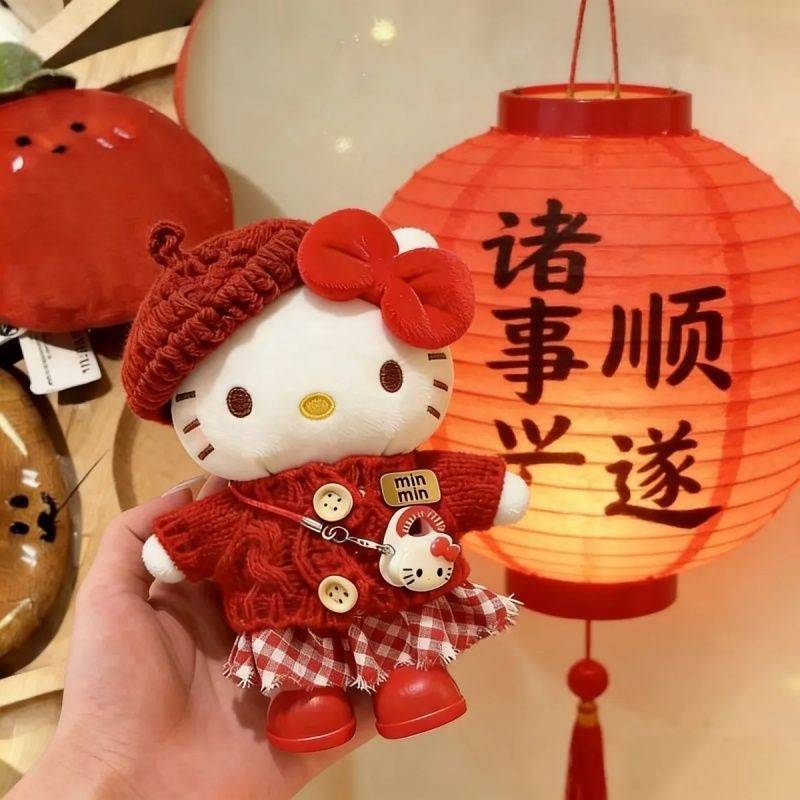 Handbag Pendant Spring Festival Doll Clothes Set Cute Plush Doll Bag Accessories Jewelry bpLj