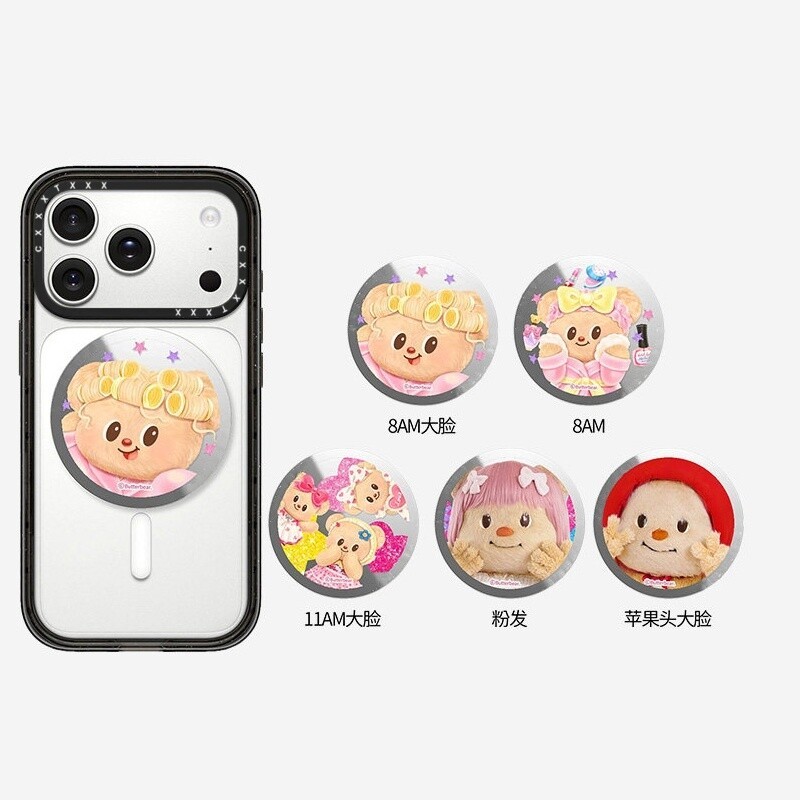Vòng thứ hai của Butterbear Butterbear Stand Phim hoạt hình Giá đỡ thẻ gấp di động Apple Universal