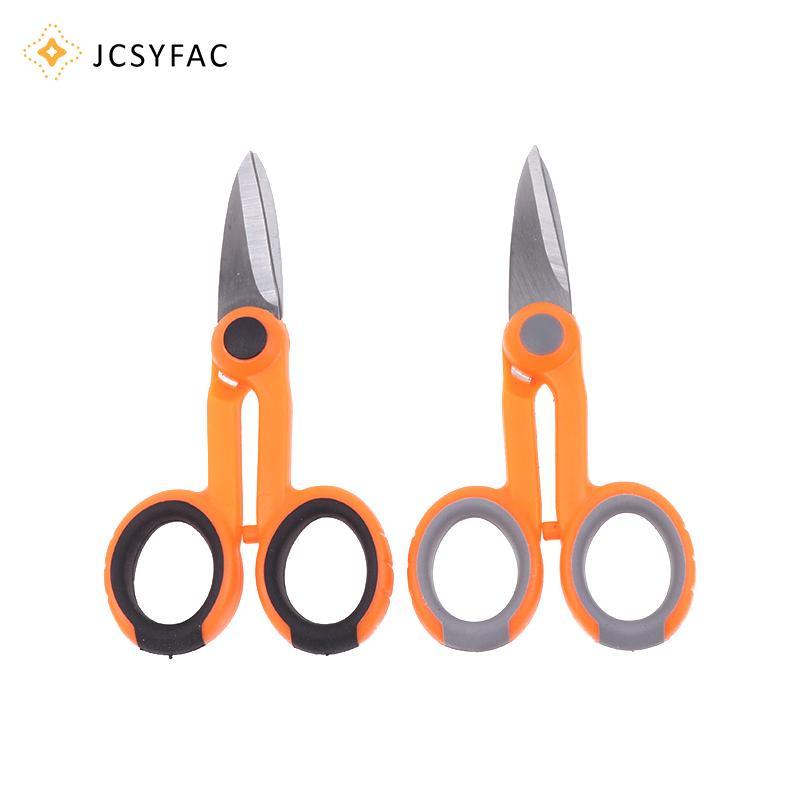 JCSYFAC Sợi Quang Kevlar Cắt Kéo Kevlar Aramid Sợi Sắc Nét Kéo Nhảy Dây Pigtail Dụng Cụ Điện Dụng Cụ