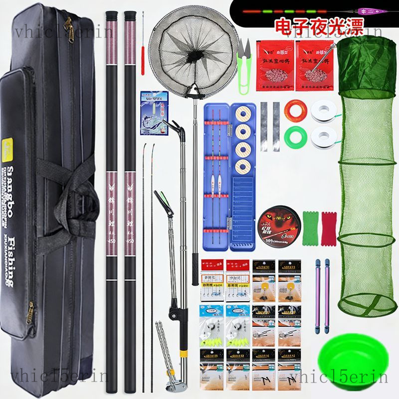 Ghế câu cáBộ cần câu cá, bộ dụng cụ câu cá bằng cần tay kết hợp hoàn chỉnh, cần câu cá chép và cá di
