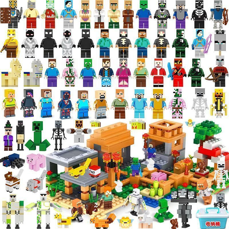 TQ~Compatible with Lego Building Blocks8to12Minecraft Minifigure Boy Assembly Children's Educational