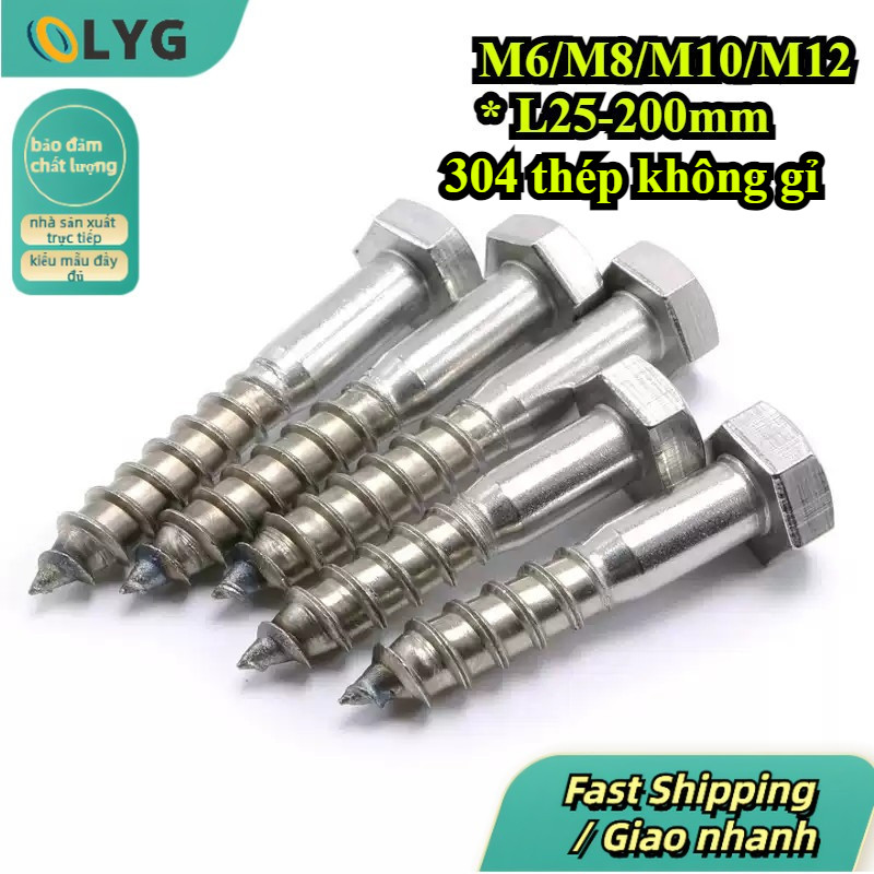 Giao Hàng Nhanh Vít Lục Giác Ngoài Inox 304 M6-M12 25-200mm / 304 SS Hex Head Lag Screw【LYG-MB】