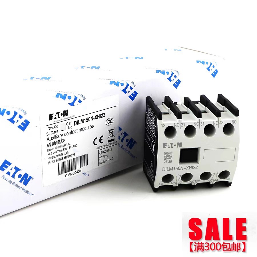EATON EATON Muller Contactor Liên hệ phụ trợ DILM150N-XHI22 Liên hệ 2 Mở 2 Đóng