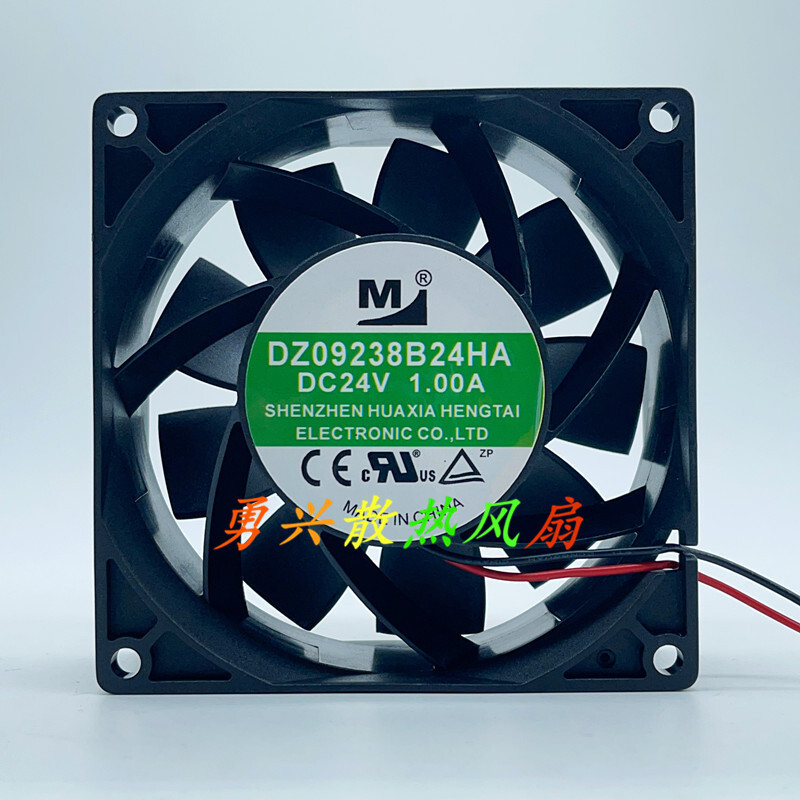 Yimeng DZ09238B24UA / MA / LA / UH / HA Bếp Cảm Ứng 06038 Biến Tần 24V