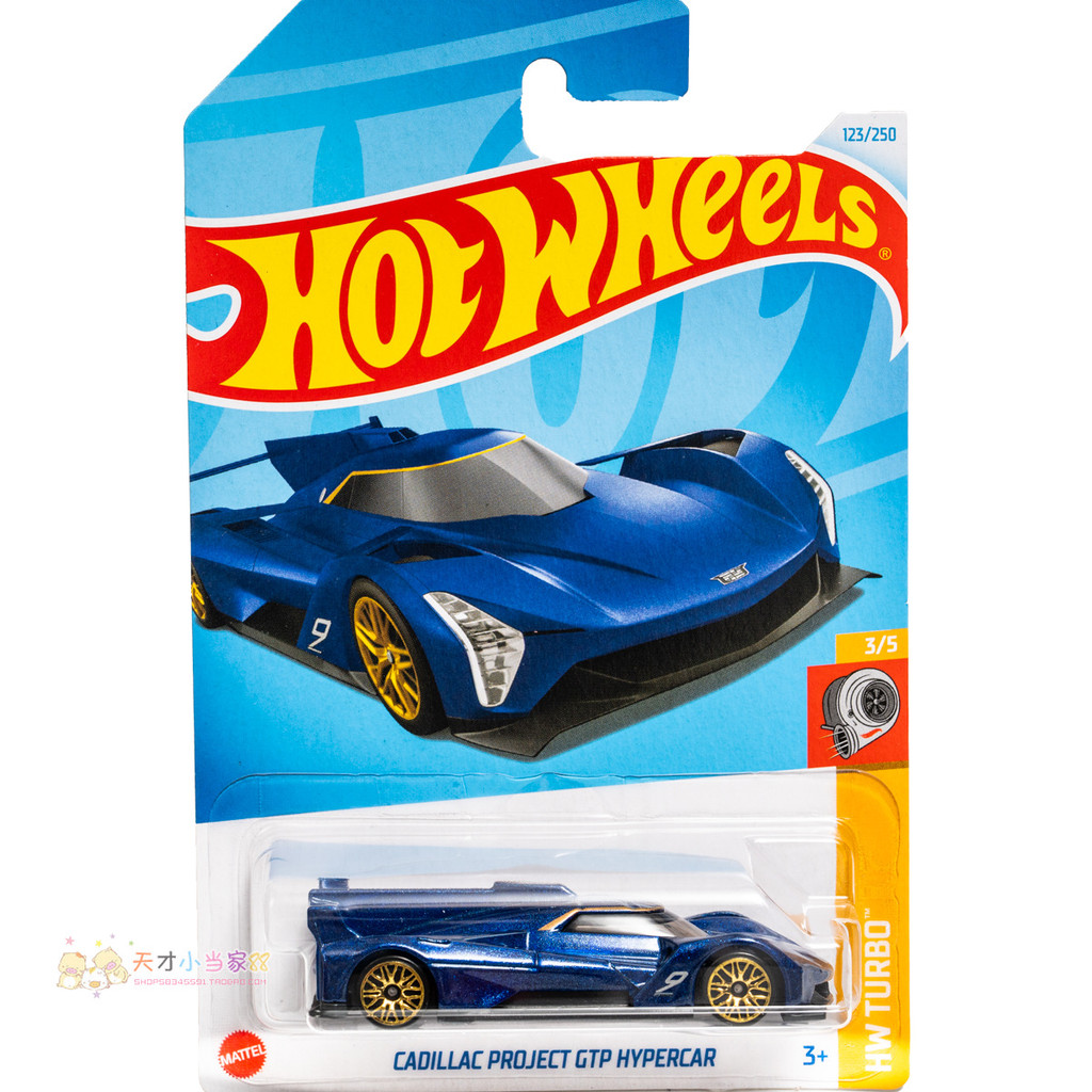 Không. 123 CADILLAC DỰ ÁN GTP HYPERCAR CADILLAC Blue Hot Wheels HW