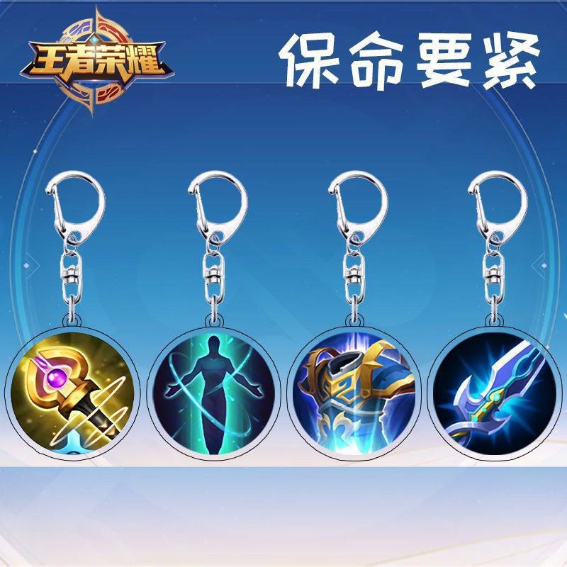 Móc khóa Minecraft Hàng hóa Minecraft Totem chưa chết với Magic Golden Apple Acrylic 2025.12.12